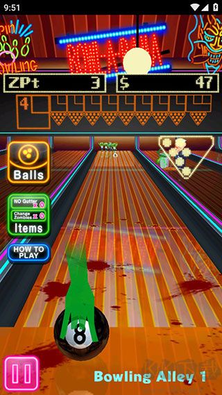 僵尸保齡球(Z Bowling!)
