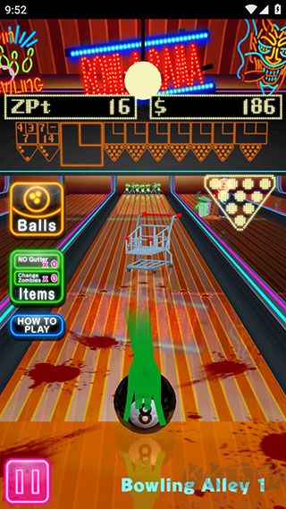 僵尸保齡球(Z Bowling!)