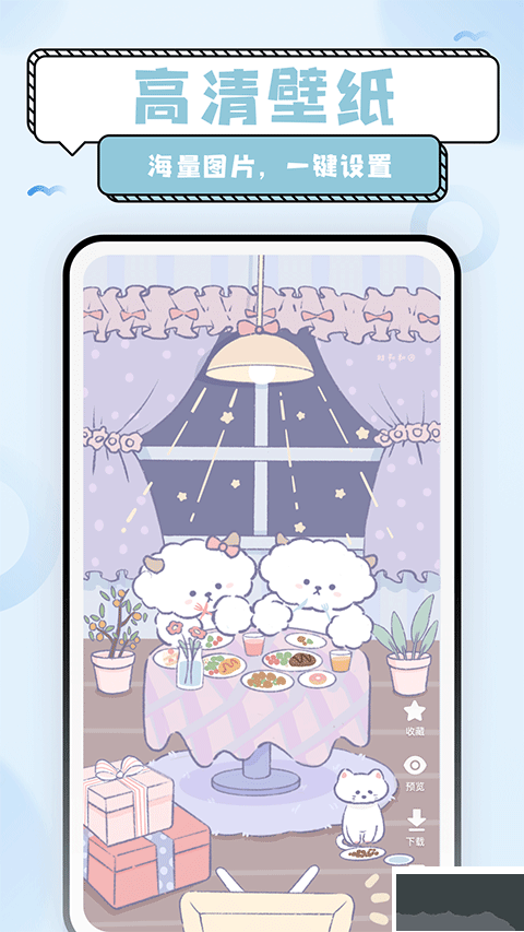 超萌鴨貼紙素材