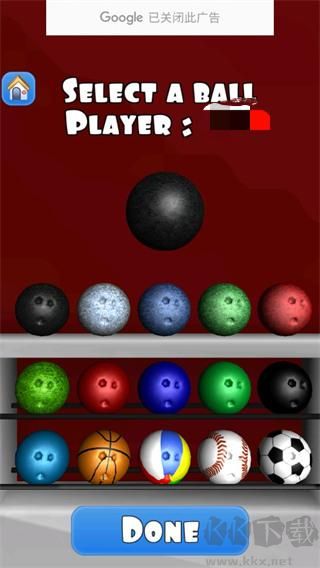 保齡球3D