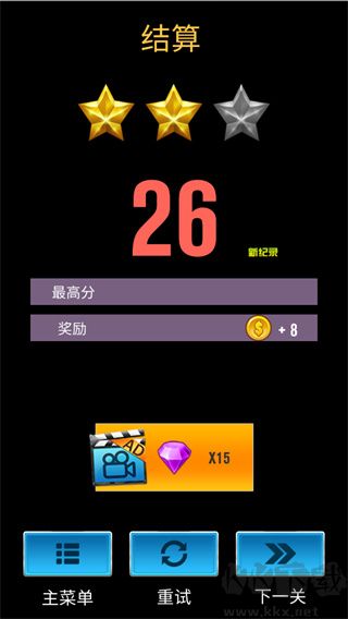 保齡球模擬器