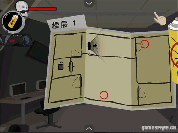 蒼涼手游