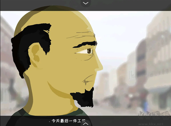 蒼涼手游