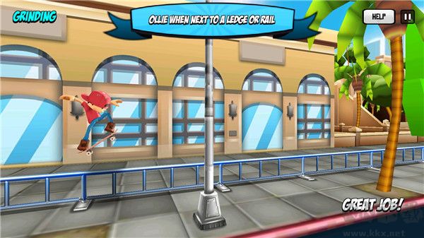 史詩滑板(Epic Skater)最新版
