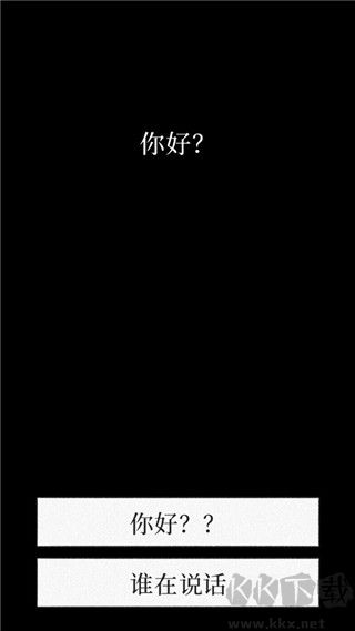孤獨的鳥兒(Bird Alone)