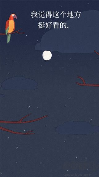 孤獨的鳥兒(Bird Alone)
