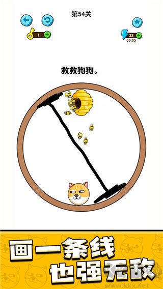 我的狗狗最新版