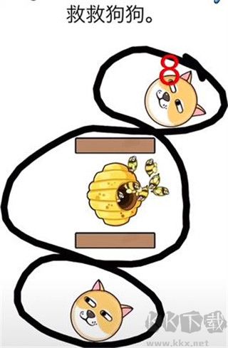 我的狗狗最新版