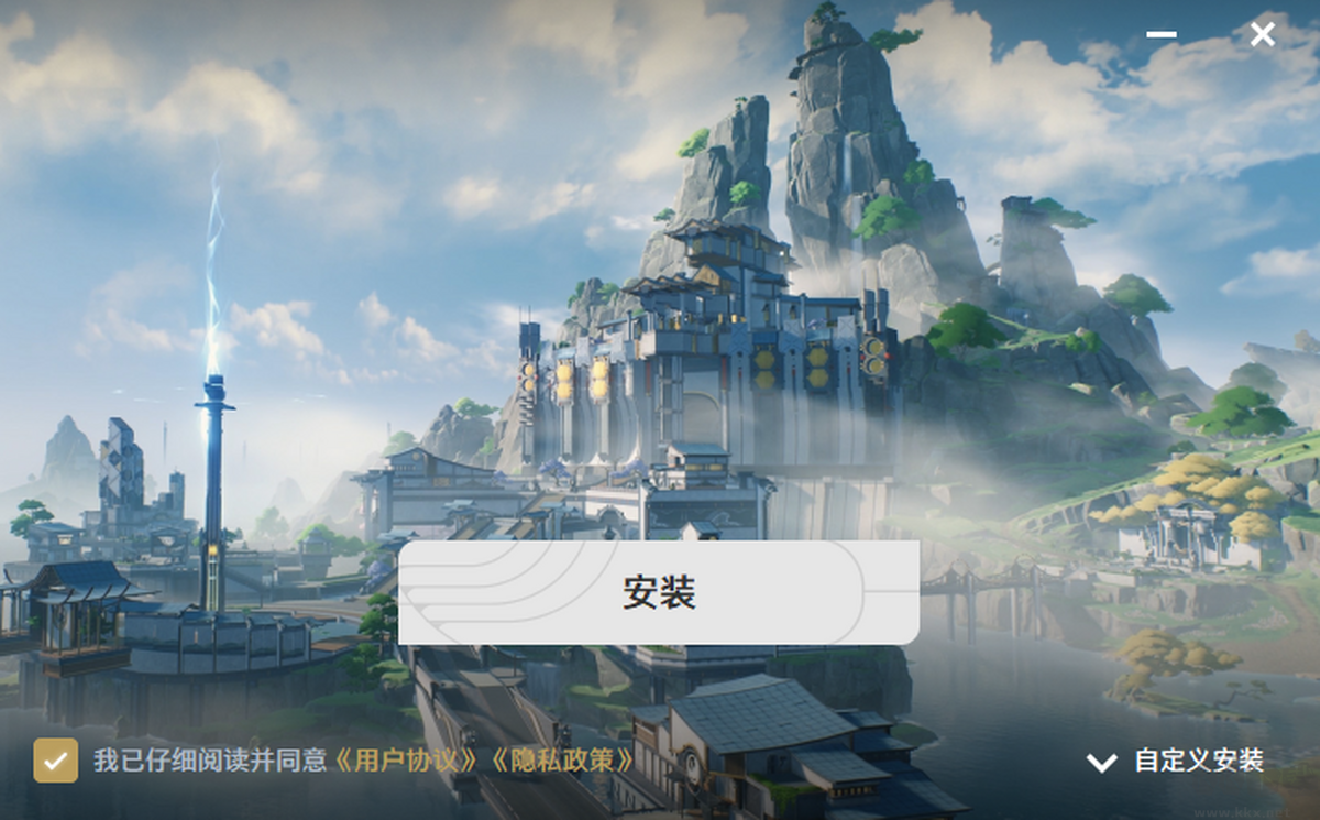 鳴潮電腦版