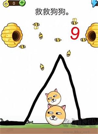 我的狗狗最新版