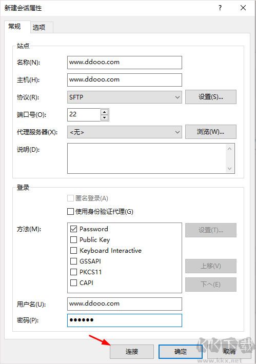 xftp7
