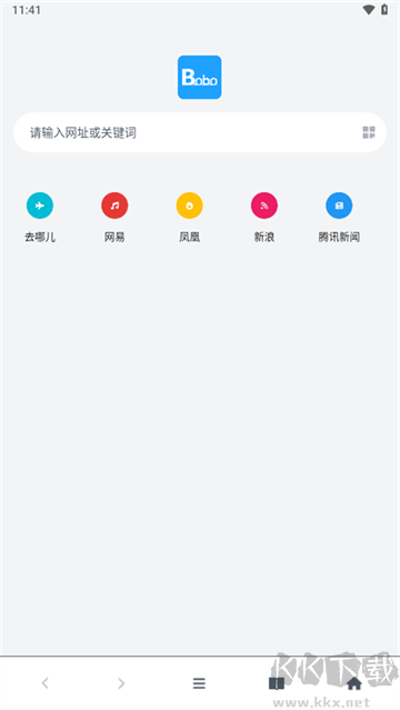 bobo瀏覽器手機版