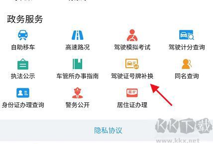 寧歸來