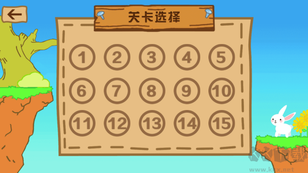 最強大冒險2免廣告版