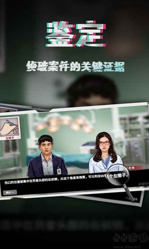 謎案?jìng)商?>
                                <span id=