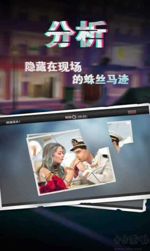 謎案?jìng)商?>
                                <span id=