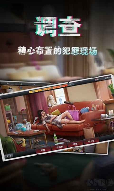 謎案?jìng)商?>
                                <span id=