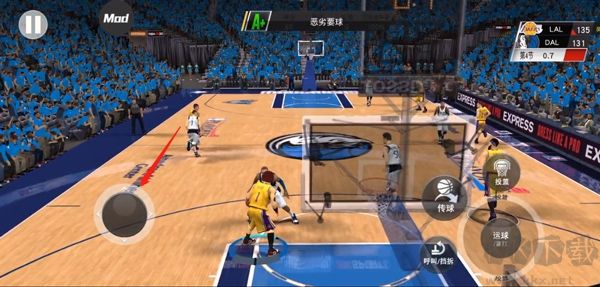 NBA 2K20官方版