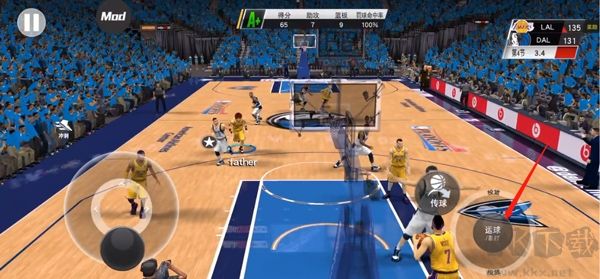 NBA 2K20官方版