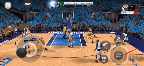 NBA 2K20官方版