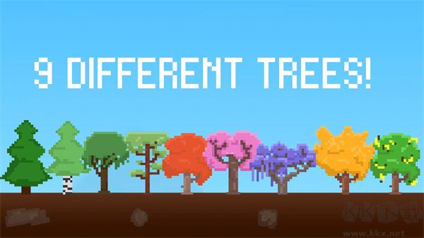 我要種樹(TreeTeam)