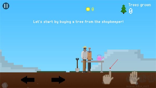 我要種樹(TreeTeam)