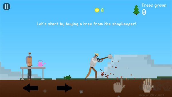 我要種樹(TreeTeam)