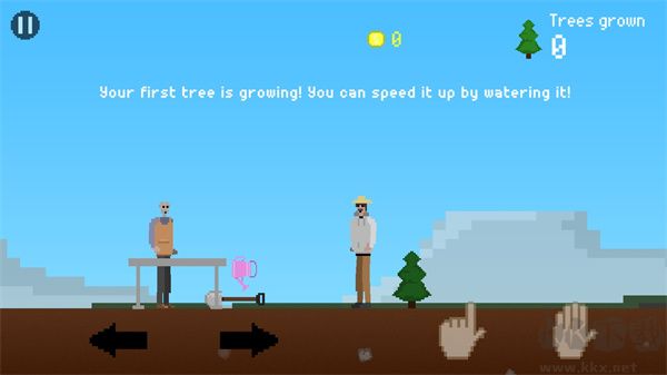 我要種樹(TreeTeam)