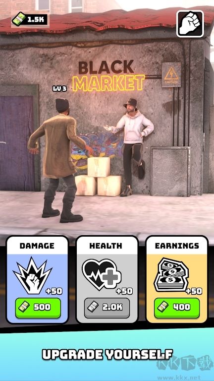 街頭格斗帝國(Street Fight Empire)