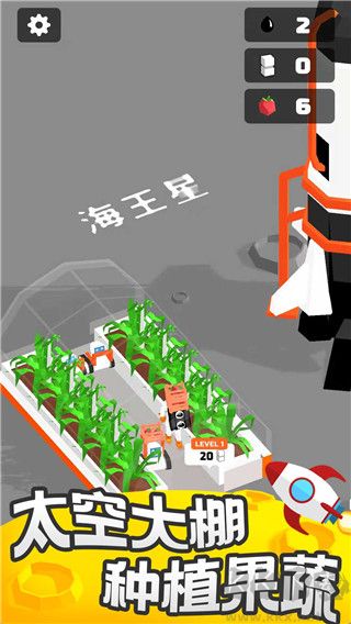登月探險家(Moon Pioneer)官方版