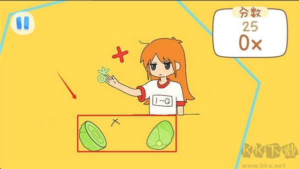 魔法音樂少女最新版
