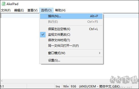 AkelPad