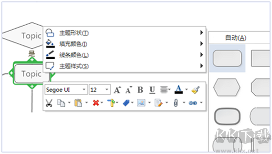 mindmanager