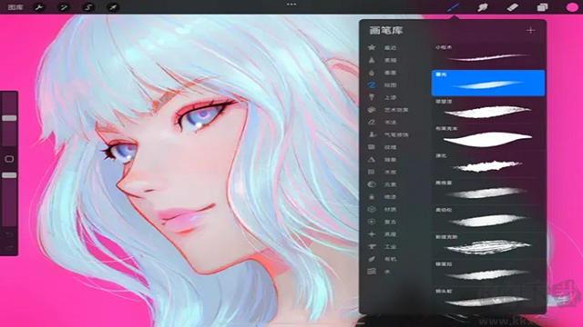 Procreate免費版