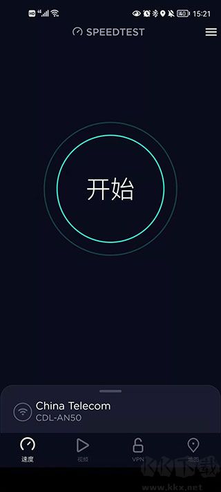speedtest在線(xiàn)測(cè)速
