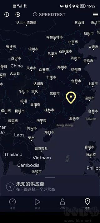 speedtest在線(xiàn)測(cè)速