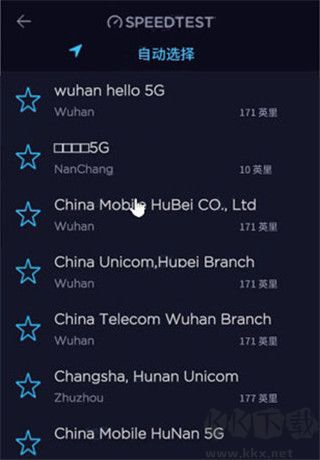 speedtest在線(xiàn)測(cè)速