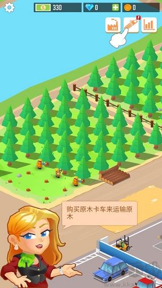 光明城市（Lumber Inc）
