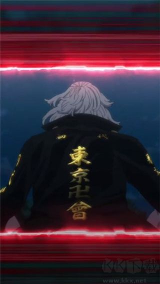 東京復仇者手游
