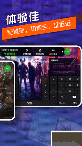 超級小悟云電腦