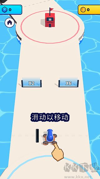 炮彈人沖沖沖(Mob Control)