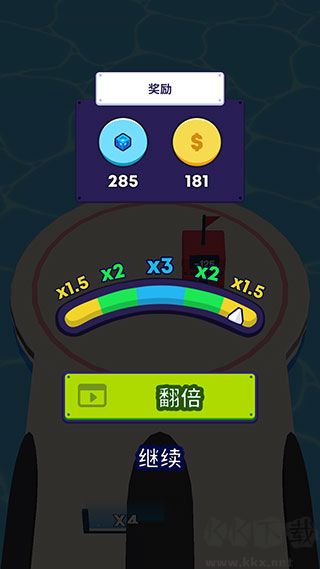 炮彈人沖沖沖(Mob Control)