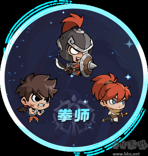 魔魔打勇士免費版