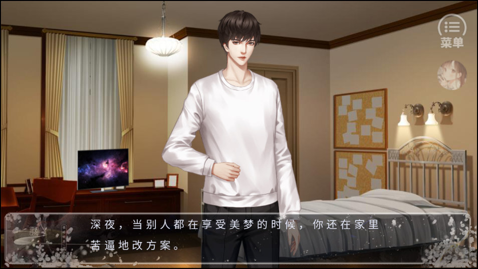 我被迫當神豪最新版