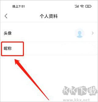 新疆好地方