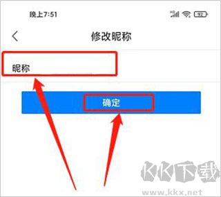 新疆好地方
