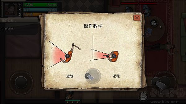 孤島方舟僵尸瘟疫戰場(SurvivalArk)