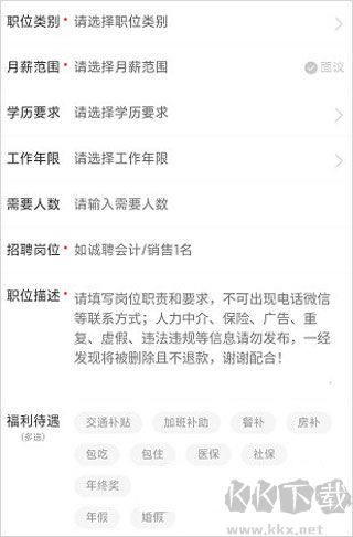 綦江在線