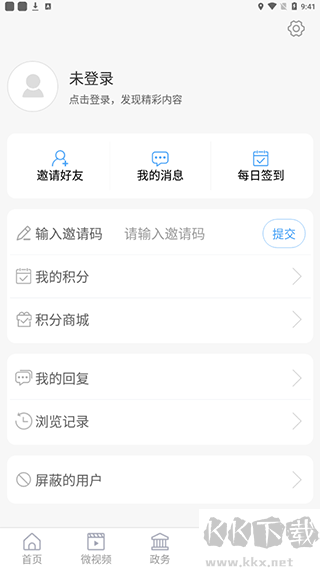 無棣融媒