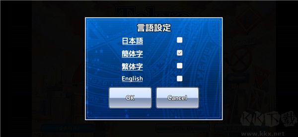 東京放課后召喚師手機(jī)版